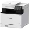 CANON i-SENSYS MF752Cdw / A4 / tisk+scan+copy/ 33 ppm/ 1200x1200dpi / LAN/ USB/  WiFi/ DADF/ Duplex 5455C012
