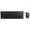 HP 230 bezdrátový set CZ/SK 18H24AA#BCM