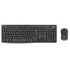 Logitech set MK295/ Bezdrátová klávesnice + myš/ 2.4GHz/ USB přijímač/ CZ/ grafitová 920-009808
