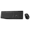 GENIUS KM-8206S/ bezdrátový set 2,4GHz/ Copilot/ multimediální/ tichá/ USB/ černá/ CZ+SK layout 31340017409