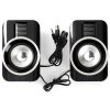 NEDIS herní reproduktory/ 2.0/ výkon 30 W/ 3,5 mm jack/ USB/ ABS/ černo-stříbrné GSPR20020BK