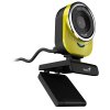 GENIUS webová kamera QCam 6000/ žlutá/ Full HD 1080P/ USB2.0/ mikrofon 32200002409