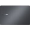 ASUS ExpertBook BM/ R7-7735HS/ 32GB/ 1TB SSD/ Radeon™ Graphics/ 15,6"FHD,matný/ W11P/ šedý BM1503CDA-S70469X