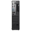 Lenovo Neo 50s Gen 5/ SFF/ i5-14400/ 16GB DDR5/ 512GB SSD/ Intel Graphics/ DVD-RW/ W11P/ kbd+myš 12XD000CCK