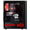 HAL3000 MČR Finale Pro / AMD Ryzen 5 7600/ 32GB DDR5/ RTX 5060 Ti 16G/ 1TB PCIe4 SSD/ WiFi/ W11 PCHS2730