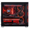 HAL3000 Herní sestava MČR 2025 / AMD Ryzen 9 9950X3D/ 64GB DDR5/ RTX 5080/ 4TB PCIe4 SSD/ WiFi/ W11 PCHS9119