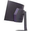 LG monitor zakřivený 45GX90SA-B 44,5 " OLED/3440x1440/21:9/275cd/m2/240 HZ/0,03ms/ DP/HDMI/USB-C/LAN/7Wx2/výškově stav. 45GX90SA-B.AEU