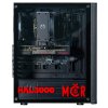 HAL3000 MČR Finale Elite / AMD Ryzen 7 5700X/ 32GB DDR4/ RX 9060 XT 16G/ 1TB PCIe4 SSD/ WiFi/ W11 PCHS2735