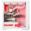 HAL3000 MČR Finale Elite White / AMD Ryzen 7 9800X3D/ 64GB DDR5/ RTX 5070 Ti/ 2TB PCIe4 SSD/ WiFi/ W11 PCHS2732