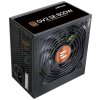 Zalman zdroj ZM800-GV2SE 800W/ ATX / akt. PFC / 120mm ventilátor / 80PLUS ZM800-GV2SE