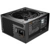 Be quiet! / zdroj PURE POWER 13M 750W / ATX 3.1 / 120mm fan / 80 Plus Gold BP026EU