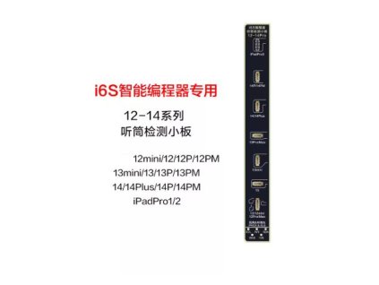 i2c FPC Detecting Adaptor Earpiece Floodlight Flex Detection Board face id ambient doska