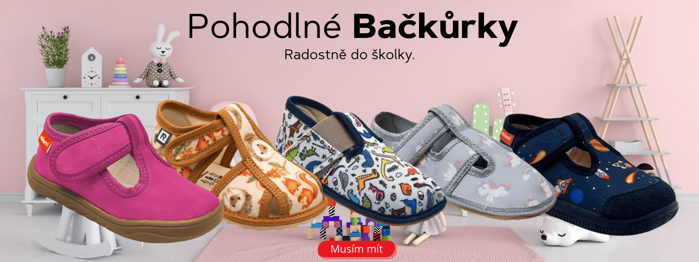 BackoryPC