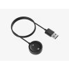 0000137569 11 ss050839000 suunto charging usb cable 04 3888113890