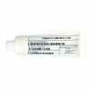 atomic aquatics christolube mcg 129n 2oz tube 2790863384