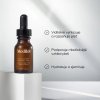 CALMWISE SERUM - Medik8