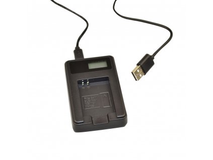 accessories 0020 SL7405 USB Charger for DC2000