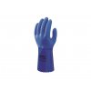 Showa 660 modré rukavice