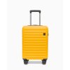 Cestovní kufr z polykarbonátu MUNICH - žlutý