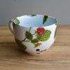 Porcelánový šálek 430 ml - Maliny a ostružiny