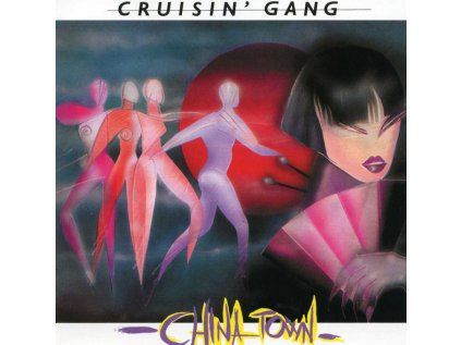 Cruisin´ Gang Chinatown (1984) Limited Edition