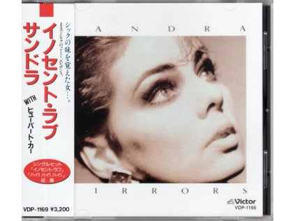 Sandra Mirrors (1986) (Japanese Edition)