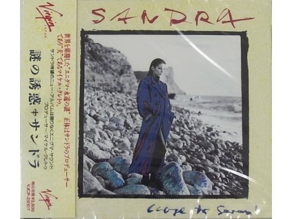 Sandra Close To Seven (Japan Edition) (1992)+++++