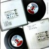 Mike Mareen Dance Control (Deluxe Edition)++++++