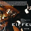 Eiffel 65 Europop (Bonus Track) (1999)+++