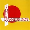 Aneka Japanese Boy (The album)+++