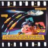 Captain Jack Operation Dance (The 2nd Album) (1997)++++