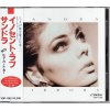 Sandra Mirrors (1986) (Japanese Edition)