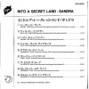 Sandra Into A Secret Land (1988) (Japan Edition)++