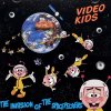 Video Kids The Invasion Of The Spacepeckers (1984)
