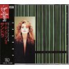 Sandra The Long Play (1985) (Japanese Edition)