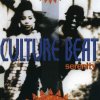 Culture Beat Serenity (1993)