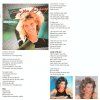 C.C. Catch Catch The Catch (The 1st album) (Audiophile Edition)+++++