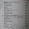Trio Triologie (The Best Of) (2000)+++
