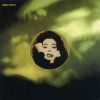Sandra Hiroshima (The Maxi Singles Collection Part II) (2025)++