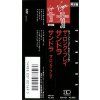 Sandra The Long Play (1985) (Japanese Edition)+++
