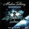 Modern Talking Universe (The 12th Album) (2003)