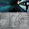 Modern Talking Universe (The 12th Album) (2003)++++++