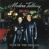 Modern Talking 2000 Year Of The Dragon (The 9th Album) (2000)