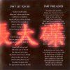 Modern Talking 2000 Year Of The Dragon (The 9th Album) (2000)+++++++++++