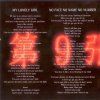 Modern Talking 2000 Year Of The Dragon (The 9th Album) (2000)++++++++++
