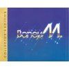 Boney M Take The Heat Off Me (Collector's Edition) (1976)+++