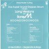 Boney M Boonoonoonoos (Collector´s Edition) (1981)++++