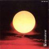 Boney M Kalimba De Luna (Collector´s Edition) (1984)+++