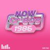 NOW 12 80s 1986 Part 2 (4CD) (2026)