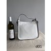 2155 kabelka větší d01 bílá